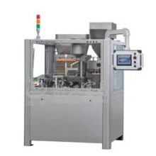 Top -Selling NJP5600 Hardkapselfüllmaschine