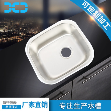 Square Small Size Sink Stainless Steel Sink