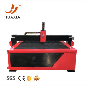 CNC aluminum plasma cutter with good feedback