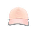 Multi-Panel Embroidery Baseball Cap for Sale