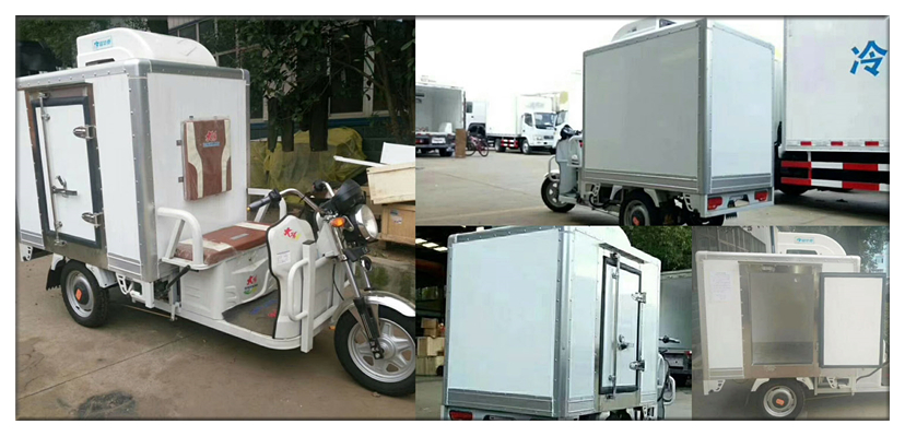 tricycle cooling unit