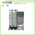 Reverse Osmosis System Water Treatment Equitment for Electronics Factory