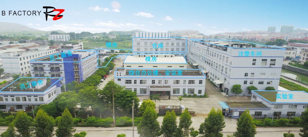 Diecasting Factory