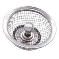 Stainless Steel Kitchen Sink Strainer