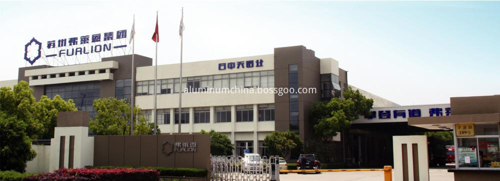 Our Factory for aluminum ladder Our Factory for aluminum ladder