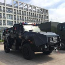 Бронированный автомобиль Sinotruk с доказательством пули для полиции и армии