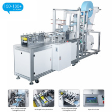 High speed double-nose mask slicing machine