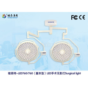 Hospital LED operating lamp