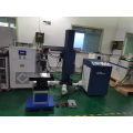 High precision mold repair welding machine