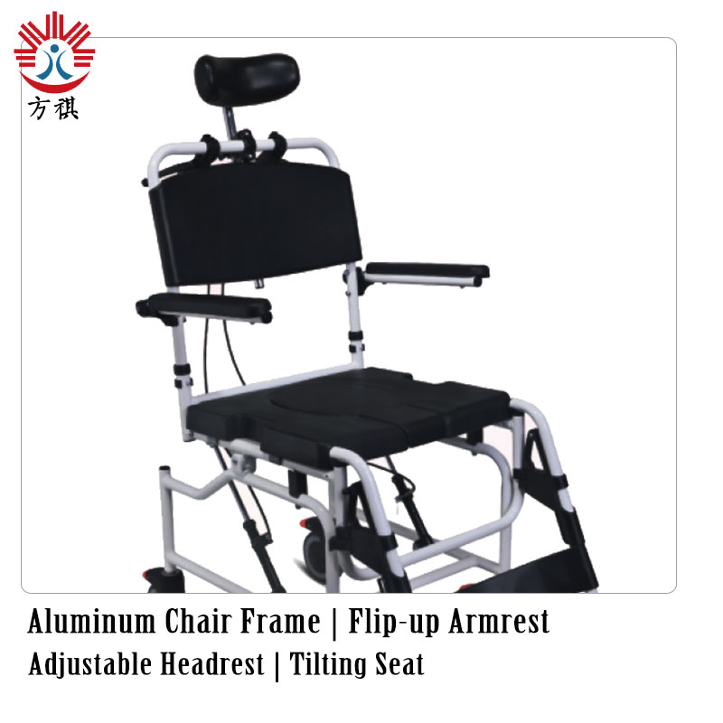 Commode Wheelchair Armrest