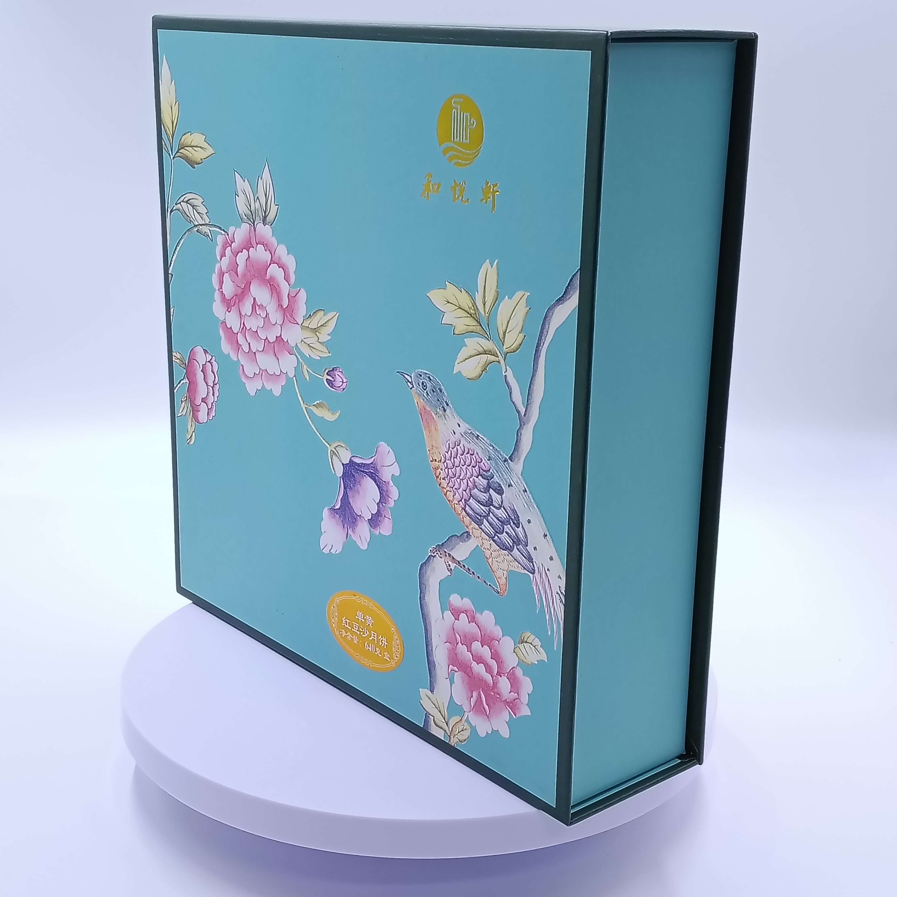 Mooncake packaging box Mooncake packaging box