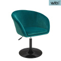 360 Degree Swivel Bar Stool with Arm