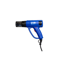 SGCB PPF Heat Gun