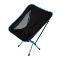 Outfitter 7075 Aluminum lightweight COMPACT folding chair