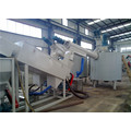 Complete Water Ring Pelletizing for Waste Plastic Recycling