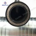 High pressure wire sprial hydraulic hose