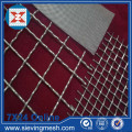 SS Crimped Wire Mesh