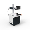 industrial laser marking machine