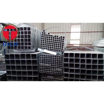 Q345B 16Mn Low Temperature Square Steel Pipes