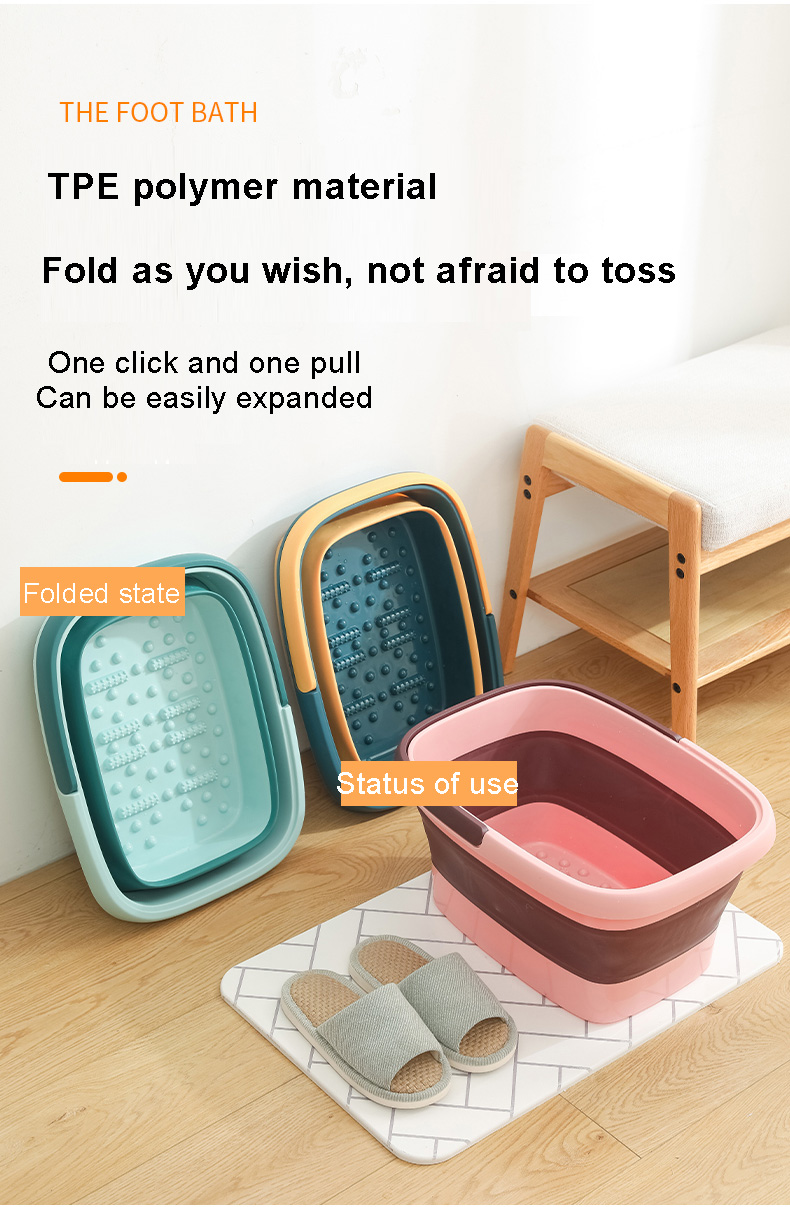 FOLDING BATH