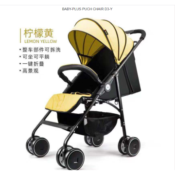 2020 best lightweight baby stroller