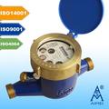 Multi Jet Liquid-Sealed Type Brass Cold Water Meter