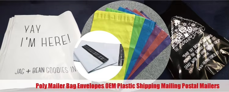 long poly mailers long poly mailers