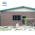 Customize Metal Sheet Prefabricated Wooden House Villa