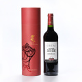 Red Wine Gift Packaging Box