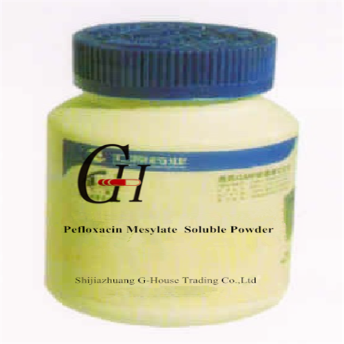 Pefloxacin Mesylate Soluble Powder