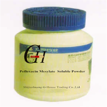 Veterinary Pefloxacin Mesylate Soluble Powder
