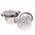 Stainless Steel, Home Appliance, Housewares, Kitchen Appliance, Kitchenware, Cookware