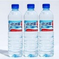 Mineral Water Bottle Filling Packaging Machine Introduction