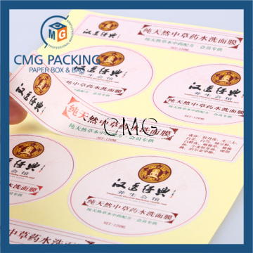 Buntes Druckpapier Kundengebundener Aufkleber (CMG-STR-005)