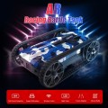 2018 Racing Batlle AR Tank