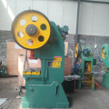 Metal Sheet Steel Hole Punching Machine