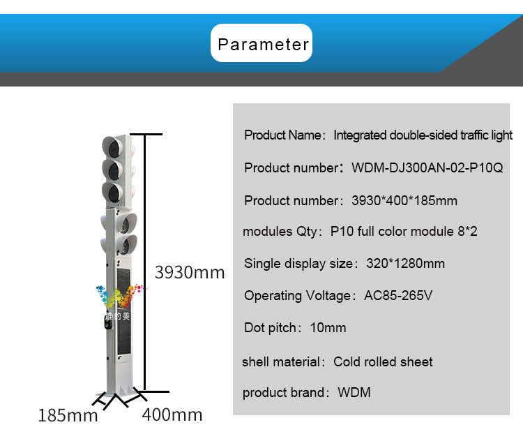 integrated-pedestrian-traffic-light_03