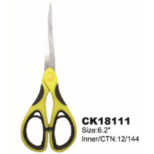 New and Hot Rubber Office Handle Scissors