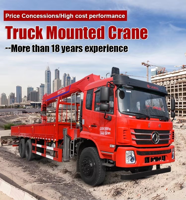 14ton TMC dongfeng 14ton TMC dongfeng