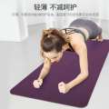 4mm TPE thin folding yoga mat