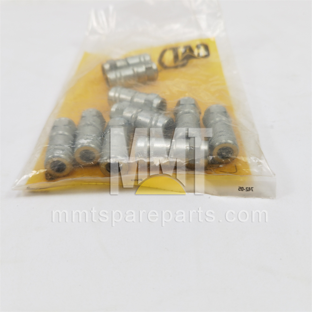 Coupler 2M-2689 Coupler 2M-2689
