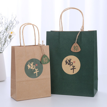 Gedruckter brauner Kraft -Hemd -Tasche mit Twist -Seil