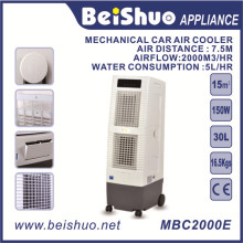 Enfriador de aire de edición electrónica de uso doméstico de 150W / refrigerador de aire portátil con gran capacidad de tanque de agua