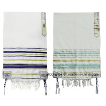 Le nouveau judaïsme juif traditionnel Judaica Kosher Tallit Prayer Shawl Talit