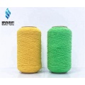 Latex Rubber Elastic Yarn for Gloves Socks