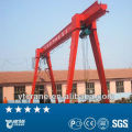 Good Cost Various 15ton portal crane for sale