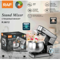 5.8L multifunctional stand mixer