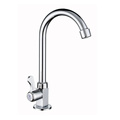 Hot-selling Products In Factories Rose Gold Tap Brass Bathroom Single Handle Basin Faucet