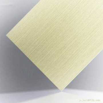 3mm aluminum sheet for facade