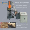 Vertical Copper Chips Briquetter Machine